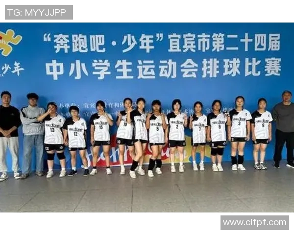 排球节奏排行榜揭晓北京排球队荣获第三名成就辉煌