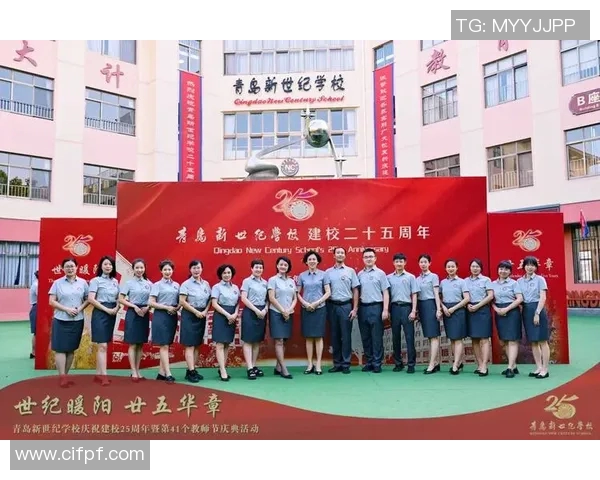 赵丽专访：从羽毛球新星到世界冠军的奋斗与成长之路