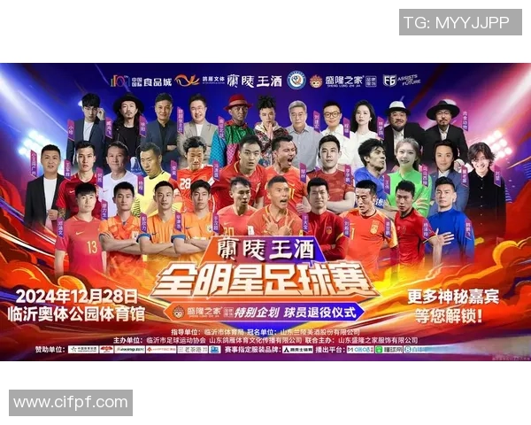 贵阳足球明星是谁揭秘他在绿茵场上的辉煌成就与影响力